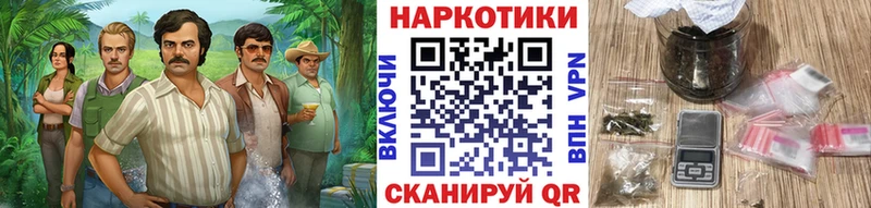 Виды наркотиков купить Карасук APVP  Мефедрон  МДМА  Бошки Шишки 