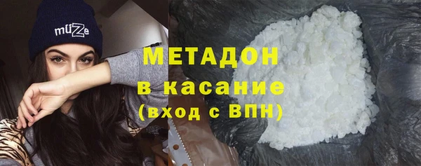 гидропоника Армянск