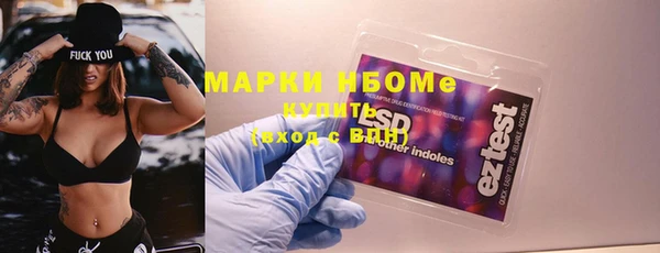 гидропоника Армянск