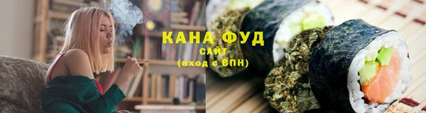 гидропоника Армянск