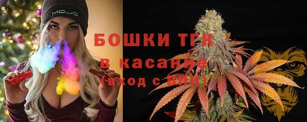 гидропоника Армянск