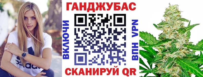 МАРИХУАНА семена  наркошоп  Карасук 